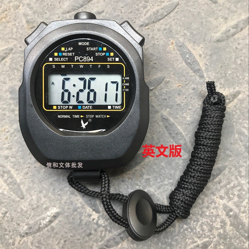 Usd 22 05 Tianfu Stopwatch Pc4 Single Row 2 Channels Electronic Stopwatch Chronograph Sports Chronograph Life Waterproof Stopwatch New Equipment Wholesale From China Online Shopping Buy Asian Products Online From The Usd 22 05 Tianfu Stopwatch Pc4 Single Row 2 Channels Electronic Stopwatch Chronograph Sports Chronograph Life Waterproof Stopwatch New Equipment Wholesale From China Online Shopping Buy Asian Products Online From The