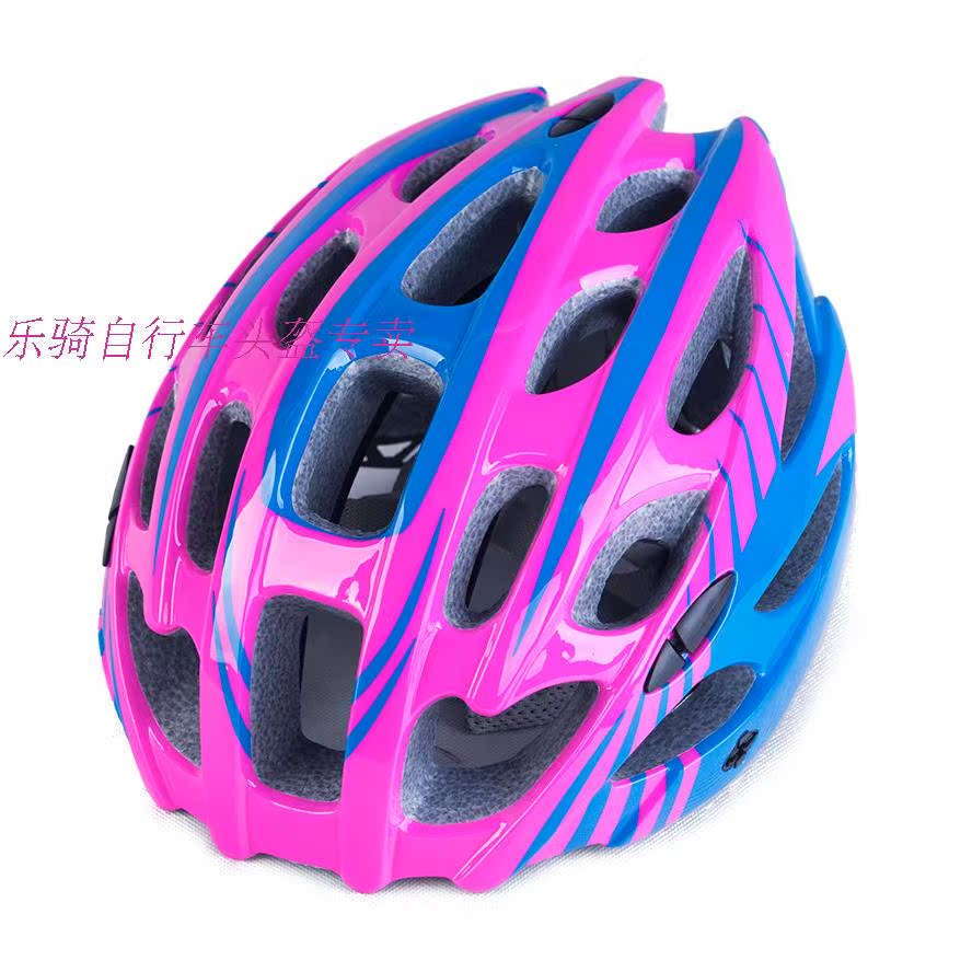 Casque cycliste - Ref 2237327 Image 31