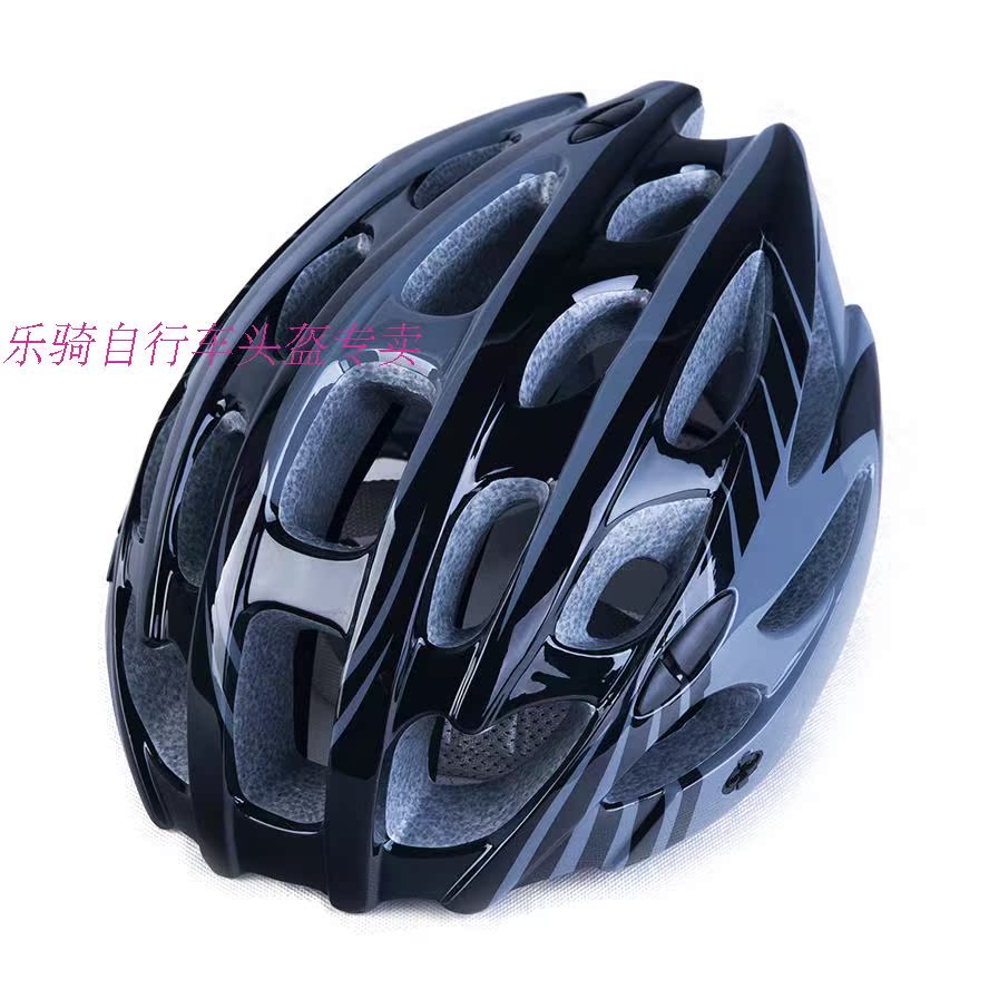 Casque cycliste - Ref 2237327 Image 28