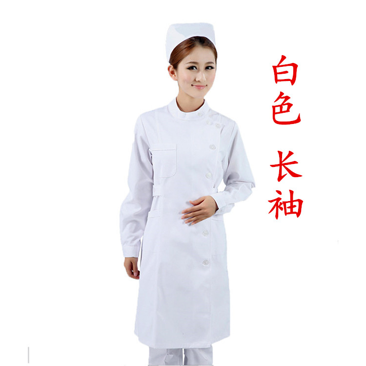 Uniforme infirmière - Ref 1863277 Image 8