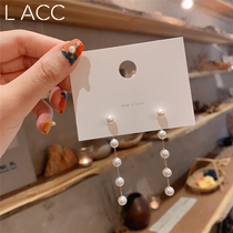 South Korea Dongdaemun S925 silver needle temperament pearl earrings ear line long female suitable for fat face earrings net red