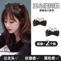 Black butterfly knot Little number side Liu Haifa clip female summer princess head grip gripping head decorated with hairpin hairpin