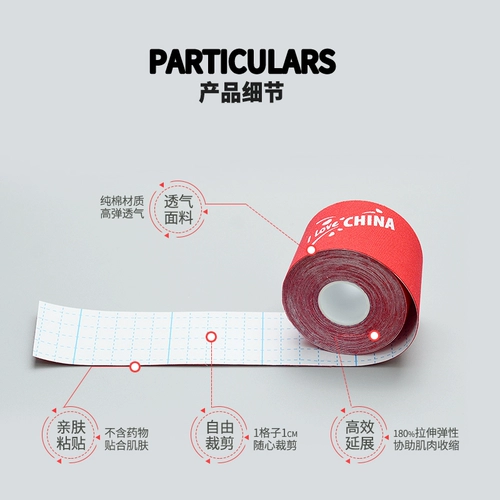 Лыжная зимняя детская дорожная спортивная эластичная повязка для лица, лента, маска, защита от солнца, УФ-защита