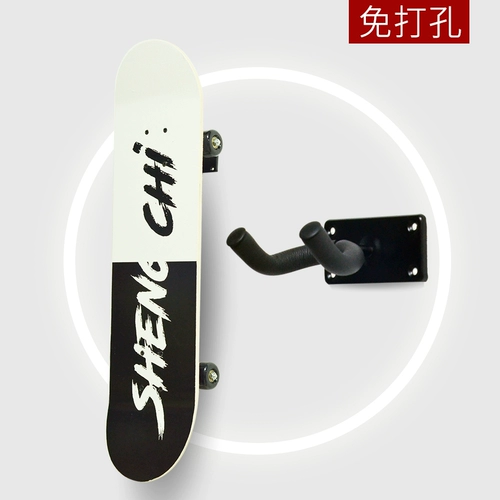 Скейтборд, электрический настенный лонгборд, стенд, система хранения, трубка