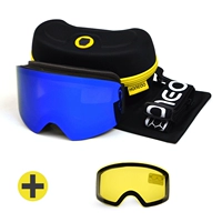 Глубокий синий набор + желтый блестящий лист улучшения