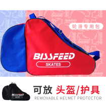 Adult roller skating bag Childrens college ice skating roller skates storage bag Backpack bag Skating speed skating protective gear equipment