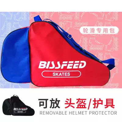 Adult roller skates for children's specialty ice skates storage bag backpack bag skating speed skating protective equipment