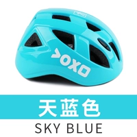 Небо синий обычный