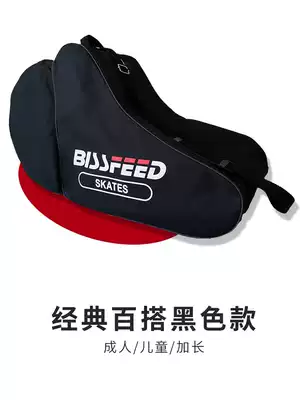 Large capacity children's roller skating bag Speed skating special roller skating skates shoe bag Skating bag Skating shoe bag storage bag