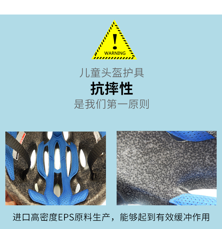 xe thăng bằng có tác dụng gì Trẻ em cân bằng xe mũ bảo hiểm xe đạp đi xe đạp trượt patin trượt thiết bị bảo vệ cậu bé cưỡi ván trượt an toàn - Smart Scooter xe điện 2 bánh tự cân bằng