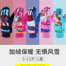 Winter children ski gloves waterproof girl boy warm and suede riding non-slip windproof anti-chill 3-12 year old winter