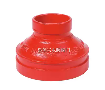 Fire trench size head groove reducer pipe clamp joint pressure groove fittings