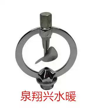 4 points DN15 alloy 360-degree lawn automatic Rotating nozzle butterfly nozzle grassland gardening butterfly sprinkler