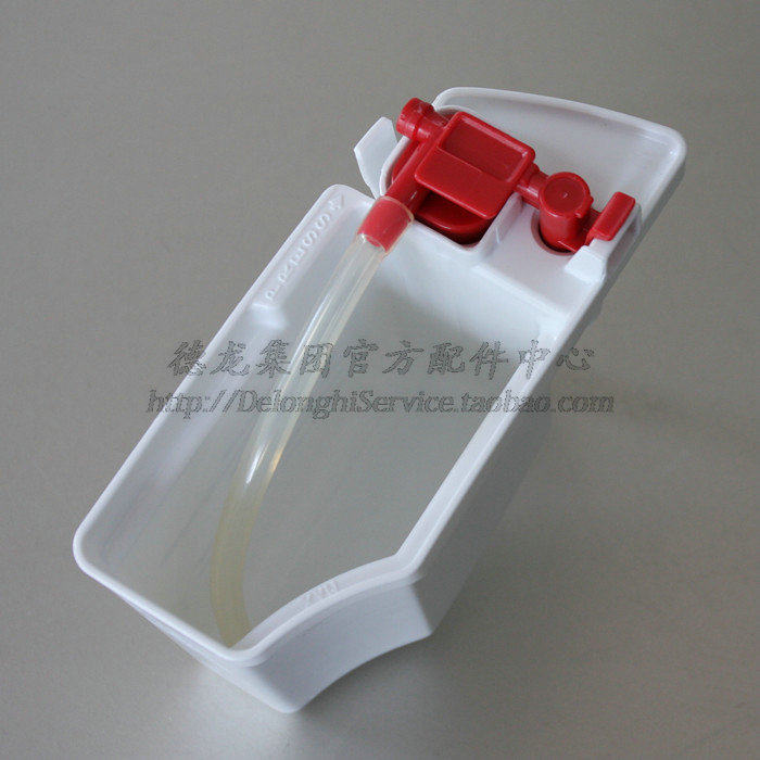 DeLonghi Delong EC9 Semi-Automatic Coffee Machine milk cylinder accessories Milk Tray parts