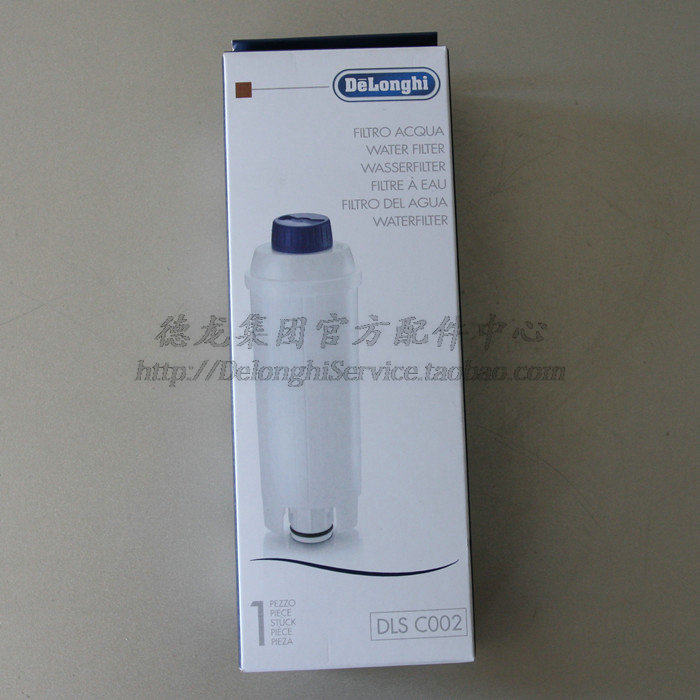 Usd 2205 Delonghi Ecam Automatic Coffee Machine