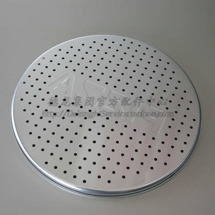DeLonghi di Ronchi EO1409C EOB2071 isoelectric oven tray baking tray di Ronchi pizza tray accessories