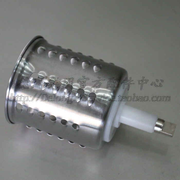 KENWOOD AT643 Slow slicing and Shredding KENWOOD Coarse Shredder Accessories