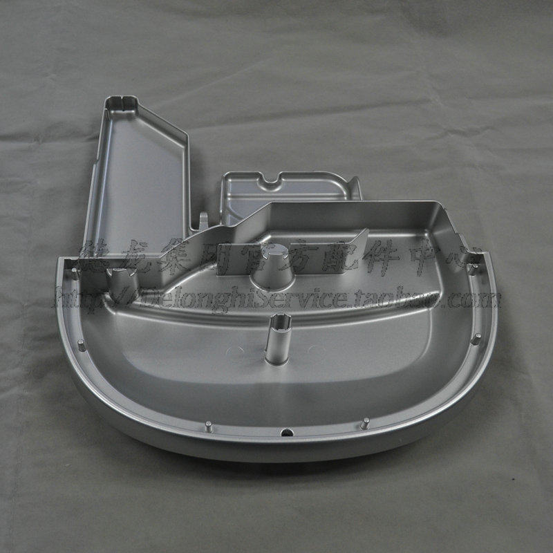 DeLonghi ESAM4200 automatic coffee machine water tray tray accessories