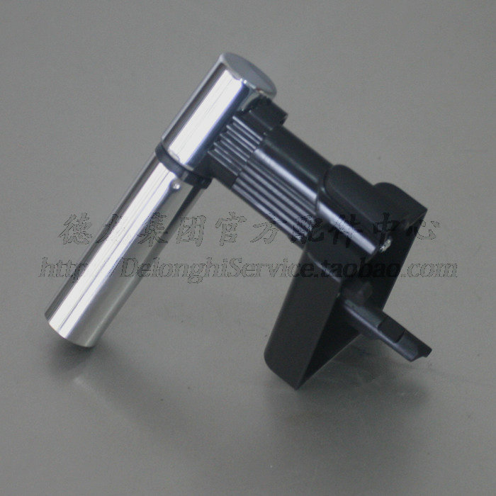 DeLonghi di Ronchi ECAM26 455 fully automatic coffee machine accessories tap Out of tap Components
