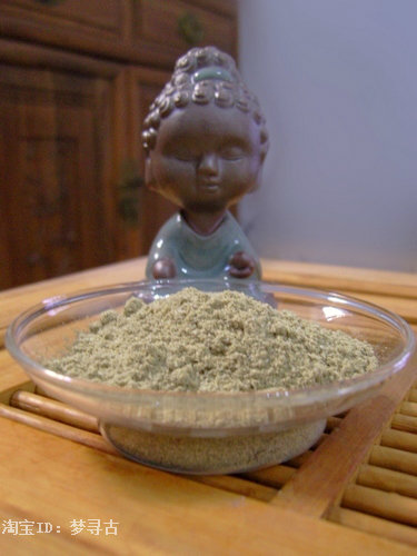 Dream Pharmaceutical fragrant pure handmade ancient square combined incense -- treasure trot of royal incense -- hair care and incense powder electric lavender