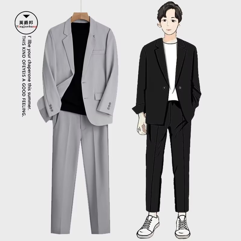 Autumn Thin Casual Blazer for Men, Korean Style, Elegant Suit for Men, Stylish Light Gray Suit Set