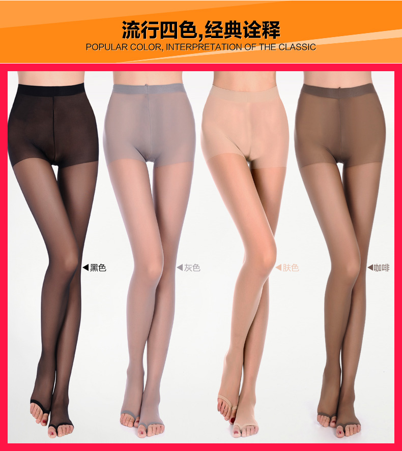 Chaussettes - collants coût Poly -5 - Ref 755879 Image 16