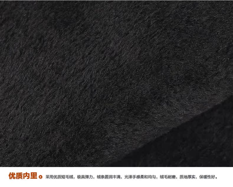 Pantalon collant jeunesse MNI9222 en autre - Ref 776244 Image 16