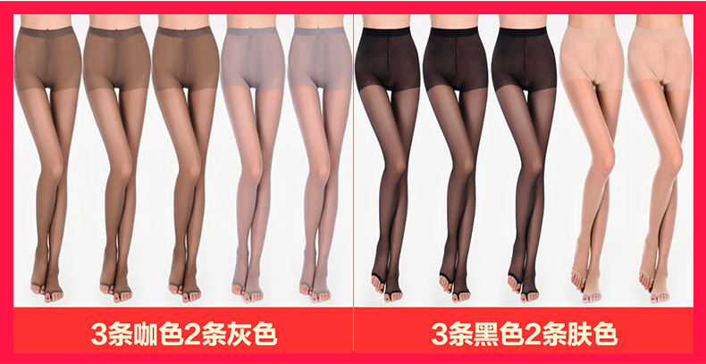 Chaussettes - collants coût Poly -5 - Ref 755879 Image 28