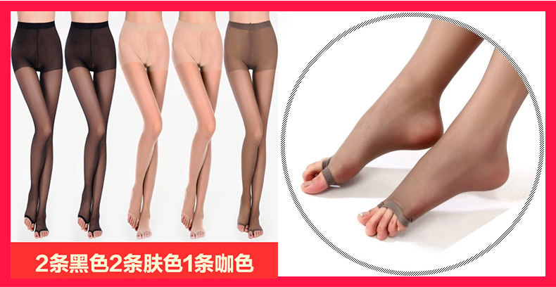 Chaussettes - collants coût Poly -5 - Ref 755879 Image 31