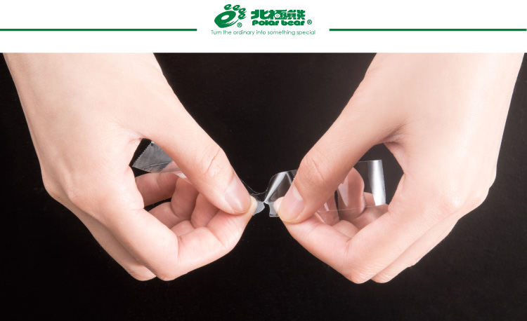 北极熊高透明胶带手账胶带超透明小胶带 北极熊高透明胶带手账胶带超透明小胶带