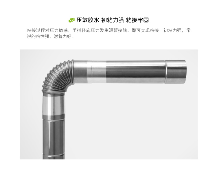 Polar Bear nhôm nhôm băng dày 0,17mm nhiệt độ cao chống cháy phạm vi mui xe ống xả ống nước rò rỉ không thấm nước tự dính băng keo lá cách nhiệt AL-501