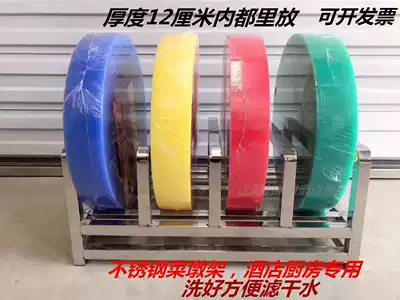 Cutting board rack stainless steel knife holder vegetable Pier rack cutting board stainless steel knife box filter holder drying rack