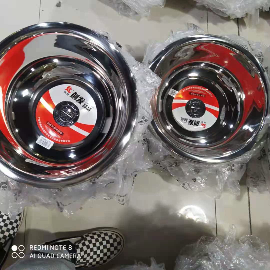 Special Thickness 304 Stainless Steel Basin Subbowl Male Dish Round Kitchen Washing basin Egg Basin Cafeteria with vegetable pelvic basin