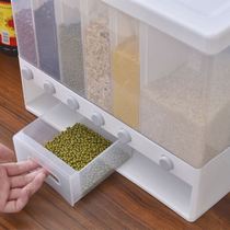 20 pounds of red beans convenient and durable press out the rice rice box storage household multi-function box plastic rice storage box