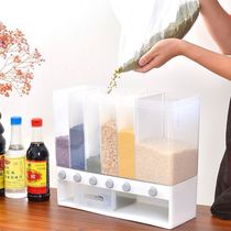 Household sealed with lid Mung bean storage package Millet storage package Grains packed soybeans packed rice box packed rice bucket Household