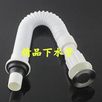 Sewage pipe wash basin sewer basin basin drain pipe flip plate sewer sanitary ware