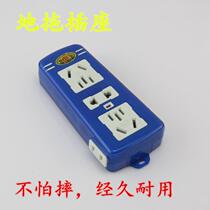 Plug-in board wireless socket air conditioning patch panel multi-function plug-in non-bad waterproof drag panel explosion-proof row plug