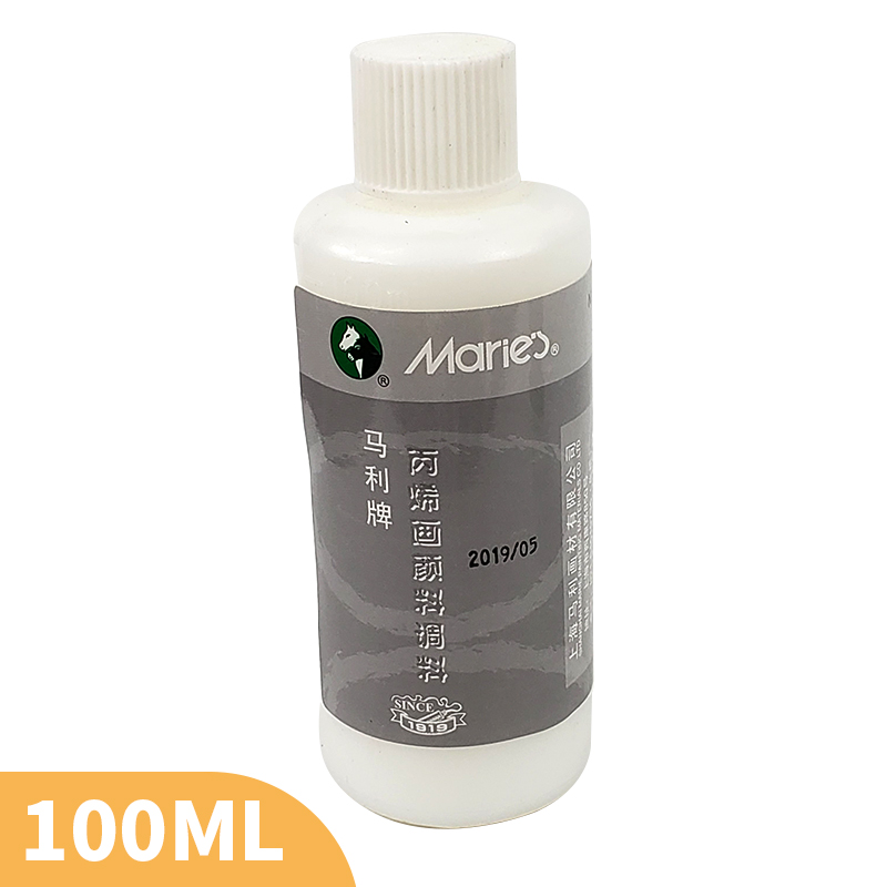 Mali propylene pigment reconciliation liquid art products acrylic painting medium increased sun resistance