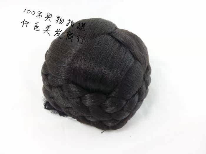 Extension cheveux - Chignon - Ref 228584 Image 7