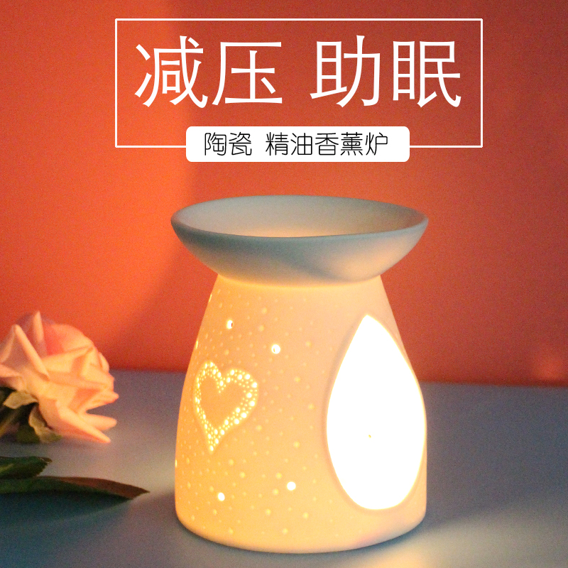 Creative bedroom aromatherapy lamp essential oil lamp home soothing candle aromatherapy lamp sleep romantic sleep ceramic aromatherapy furnace
