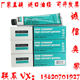 Dow corning hvg vacuum grease sealant