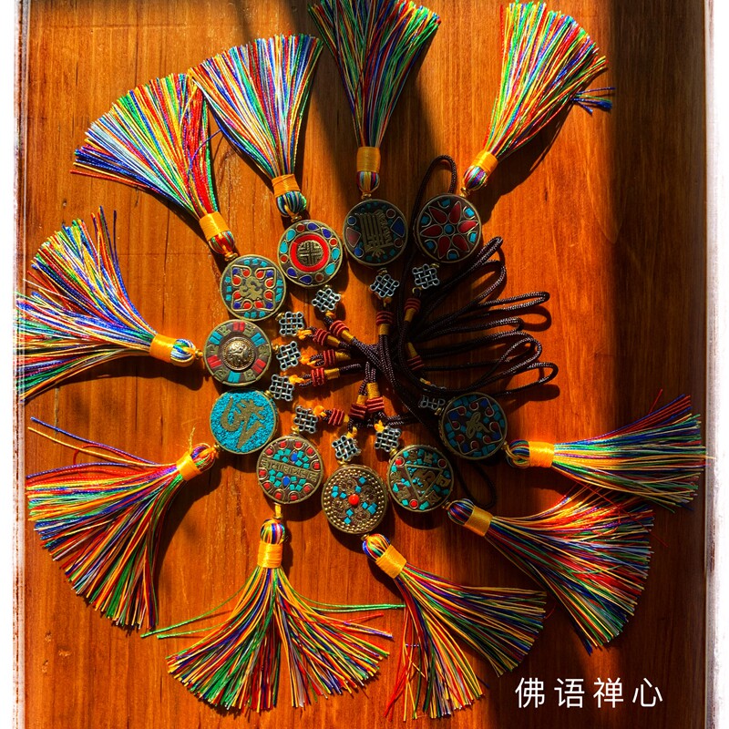 Tibetan gift weaving Jokhang Temple prayer circulation six-character mantra Vajra pestle car trailer hanging pendant ornaments