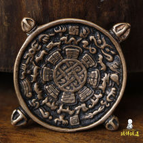 (Buddha Road)Tibetan characteristics Seiko imitation pure Copper six-character truth Nine Palace Bagua card spell rune