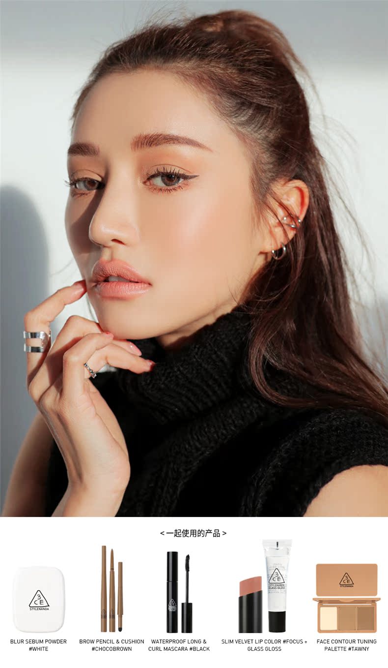 STYLENANDA chính thức 3CE bóng mắt đơn sắc sâu và mỏng mờ phấn mắt kim tuyến