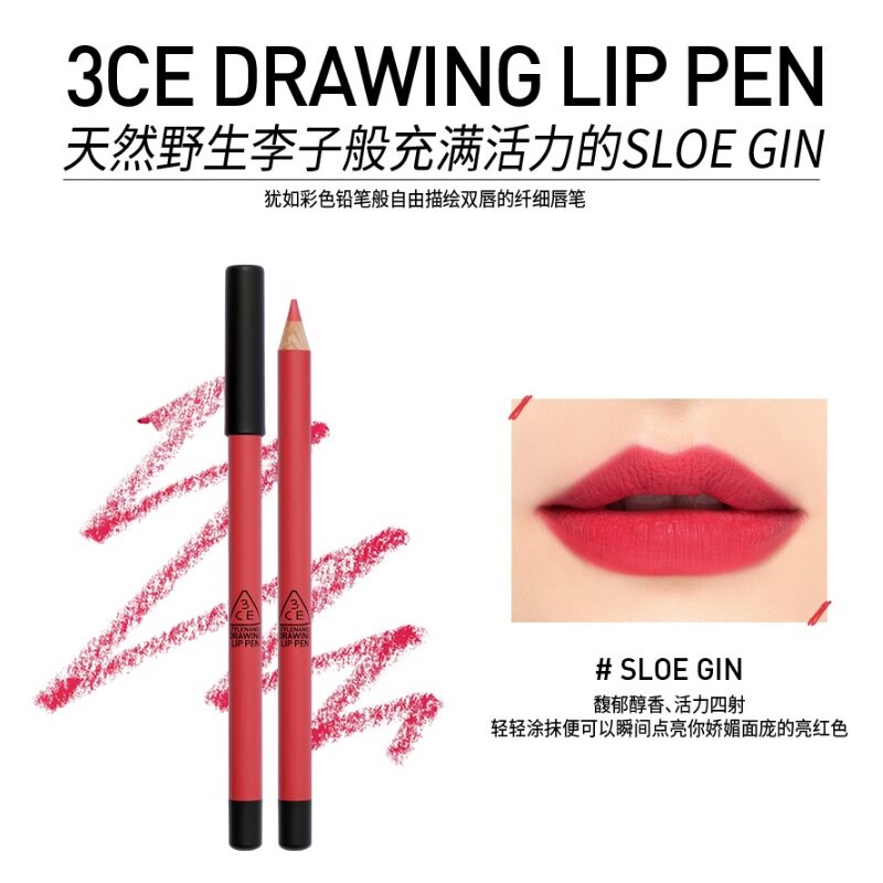 Usd 21 02 Sold Out 3ce Draw Slim Lip Pen Matte Lip Line Pen High Color Display Wholesale From China Online Shopping Buy Asian Products Online From The Best Shoping Agent Chinahao Com