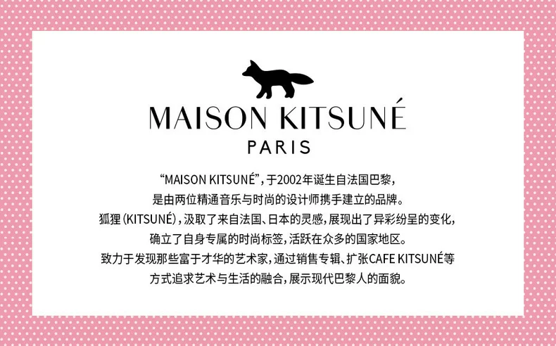 STYLENANDA chính thức 3CE MAISON KITSUNE cáo bóng mắt lỏng nằm lụa pha lê bóng mắt