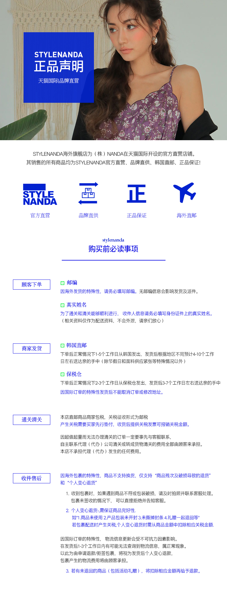 Bracelet de cheville Femme STYLENANDA - Ref 3104643 Image 21