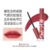 STYLENANDA Chính thức 3CE MAISON KITSUNE VELVET TINT Fox Velvet Lip Gloss - Son bóng / Liquid Rouge on bóng lip gloss	 Son bóng / Liquid Rouge