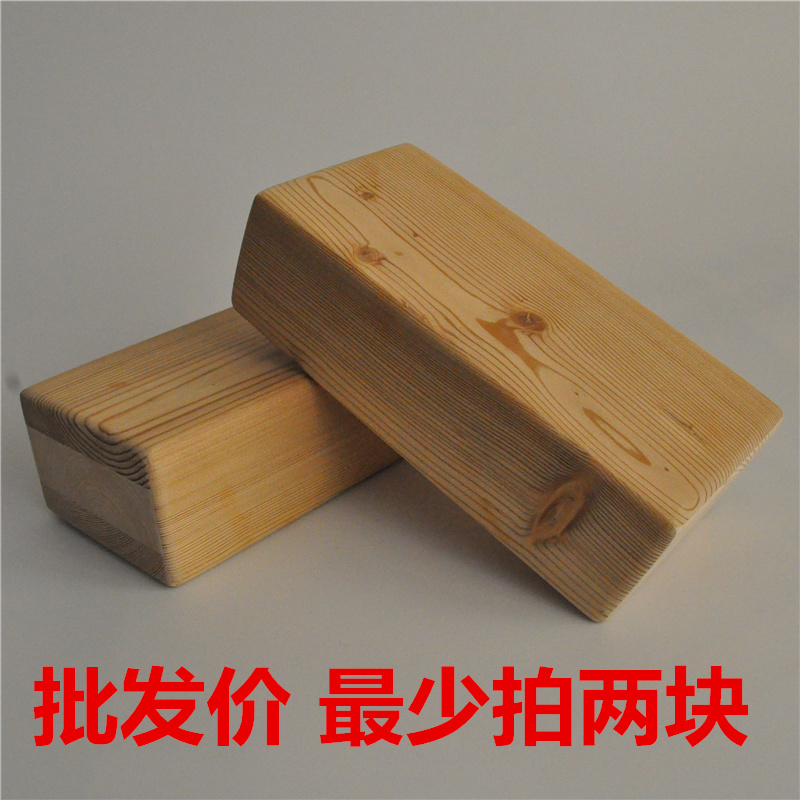 Ayyangg Yoga Brick Solid Wood Yoga with eco-friendly solid wood Brick Square Brick Square Special Brick Woman