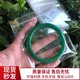 Transparent bag Taiwan PP zipper bag Wenwan sealed bag ziplock bag jewelry bag transparent and odorless